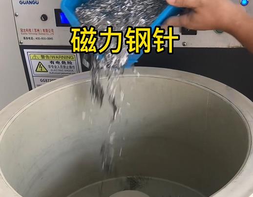 秦淮不锈钢箍用钢针