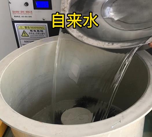 秦淮不锈钢箍抛光用水