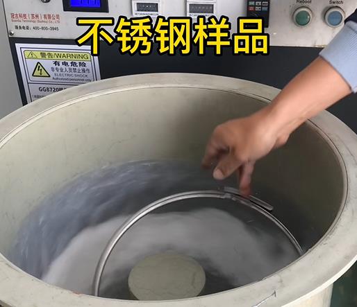 秦淮不锈钢箍样品